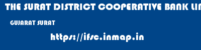 THE SURAT DISTRICT COOPERATIVE BANK LIMITED  GUJARAT SURAT    ifsc code